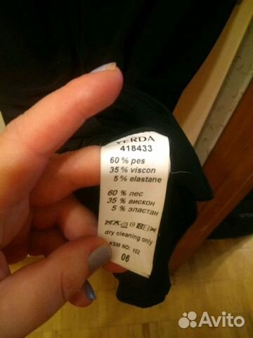 Платье моделирующее стрейч 54 Платье моделирующее стрейч 54