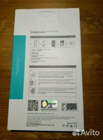 Защитное стекло nilkin 9h для meizu M2 Note Защитное стекло nilkin 9h для meizu M2 Note