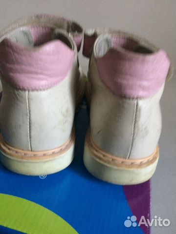 Сандали Heppy steps