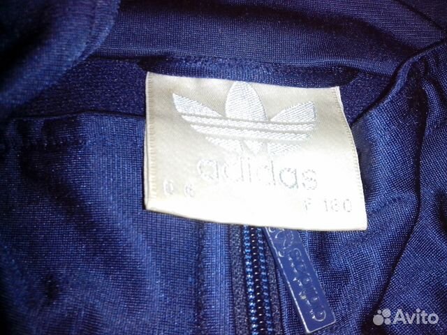 Костюм спортивный adidas originals муж р-р 50-52 Костюм спортивный adidas originals муж р-р 50-52