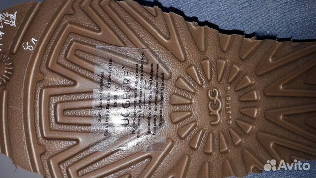 Уги UGG