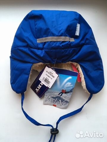 Шапка зимняя Kerry новая 52 размер