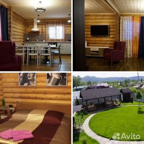 

Коттедж 150 м² на участке 8 сот.