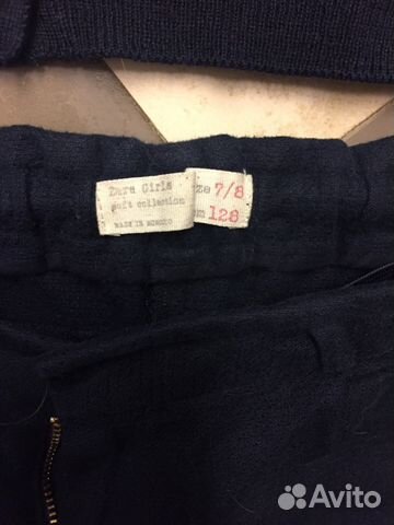 Жилетка и шорты Zara Жилетка и шорты Zara