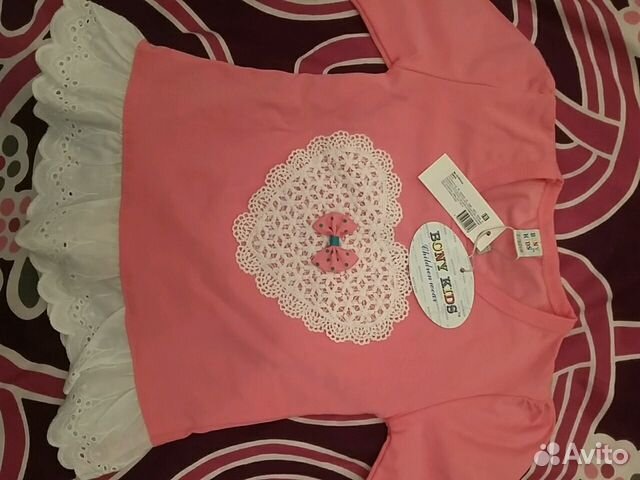 Кофта Кофта