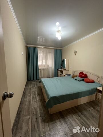 

3-к. квартира, 68 м², 5 кроватей