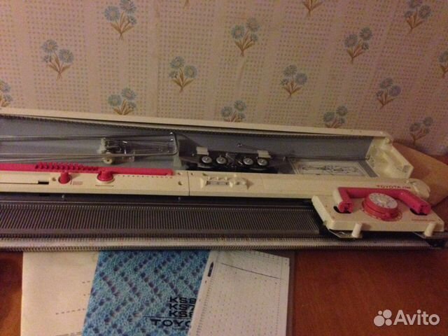 Вязальная Вязальная