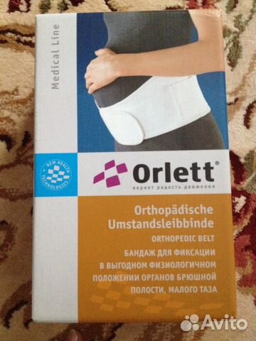 Бандаж Orlett