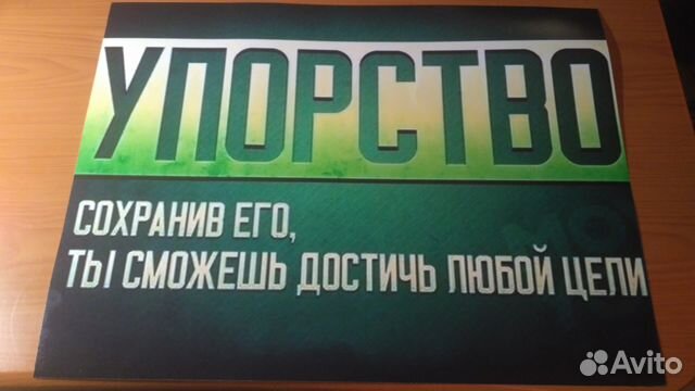 Постер (30см х 40см) Постер (30см х 40см)