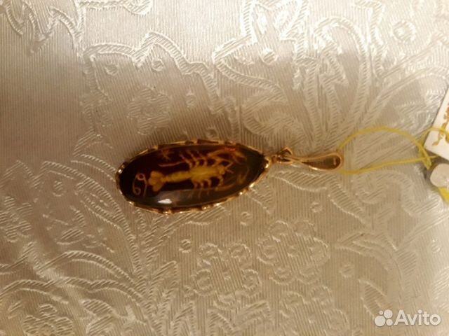 Янтарный кулон в золоте 585 Янтарный кулон в золоте 585