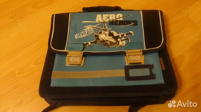 Продам школьный портфель для мальчика