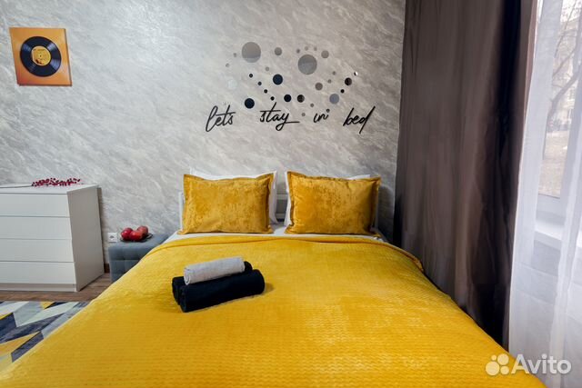 

2-к. квартира, 53 м², 3 кровати