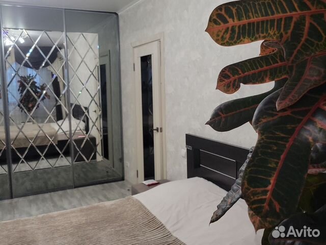 

1-к. квартира, 46 м², 1 кровать