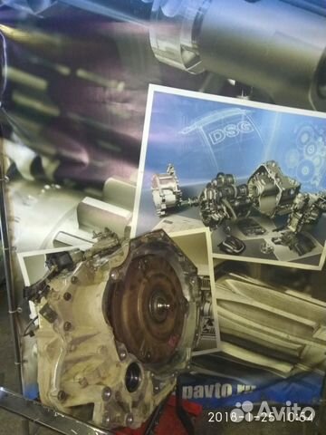 АКПП на Opel Astra H 60-41SN AF17 Астра