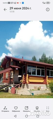 

4-к. дом, 180 м²