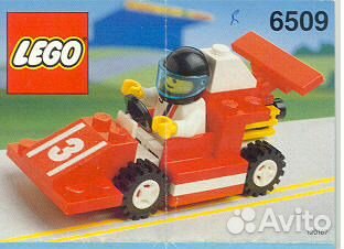Наборы Lego Town 90-ых годов (часть 1 ) Наборы Lego Town 90-ых годов (часть 1 )