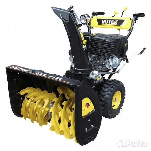 Снегоуборщик