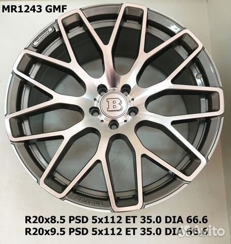 Диски R20 разноразмерные для Mersedes S 5*112 MB