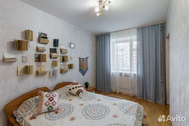 

2-к. квартира, 53 м², 2 кровати
