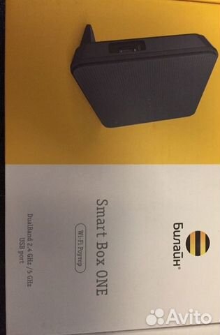 Новый Wi-fI Роутер Билайн