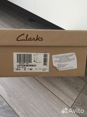 Ботинки Clarks Ботинки Clarks