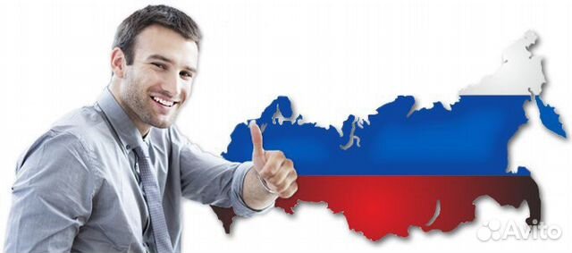 РВП, ВНЖ, нря, Гражданство и Квота