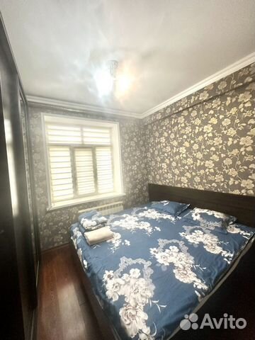 

2-к. квартира, 75 м², 3 кровати