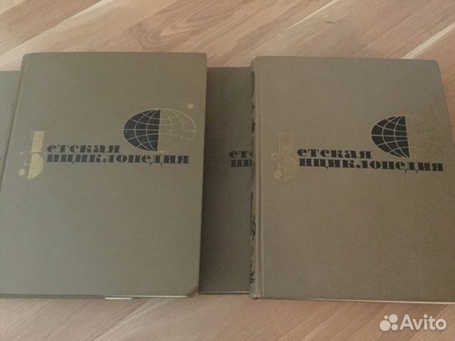 Детская энциклопедия тома 9,10,11,12 Детская энциклопедия тома 9,10,11,12