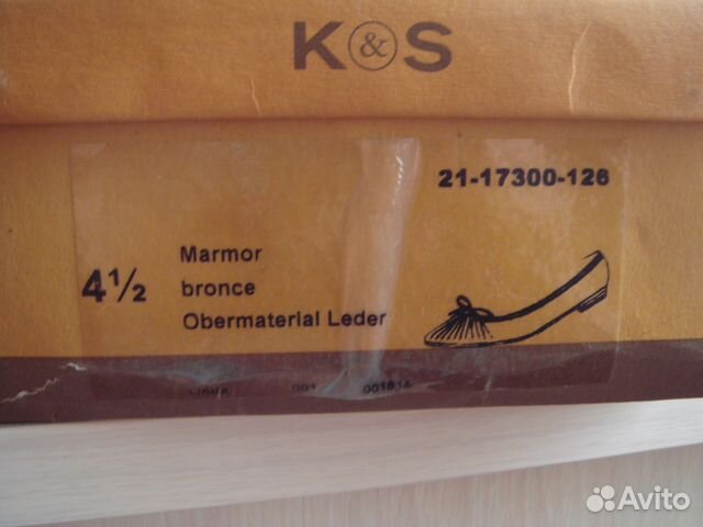 Новые туфли K+S Германия размер 37