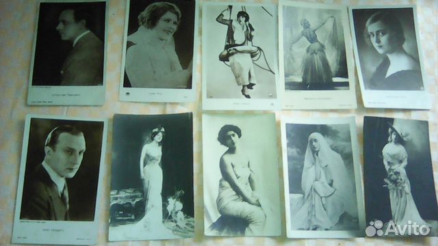 Антикварные открытки 20-е г.г. Артисты. Чистые