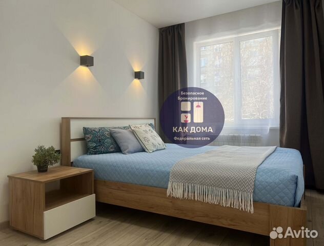

1-к. квартира, 35 м², 2 кровати