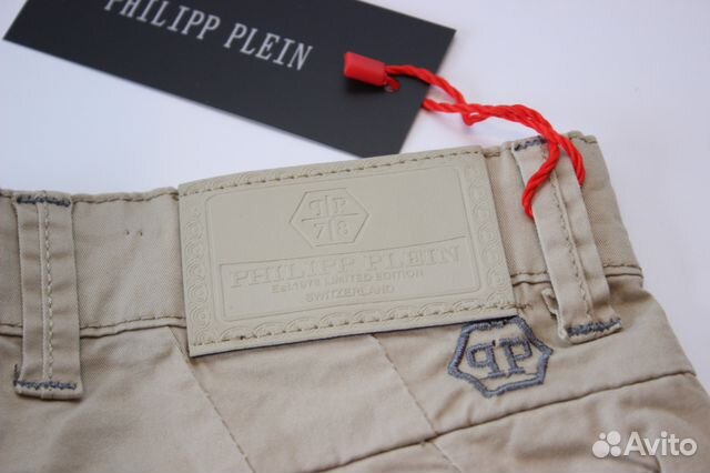 Шорты philipp plein бежевые подростковые новые Шорты philipp plein бежевые подростковые новые