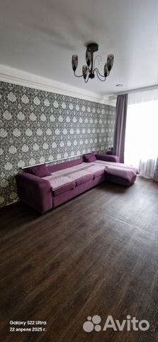 

2-к. квартира, 55 м², 4 кровати
