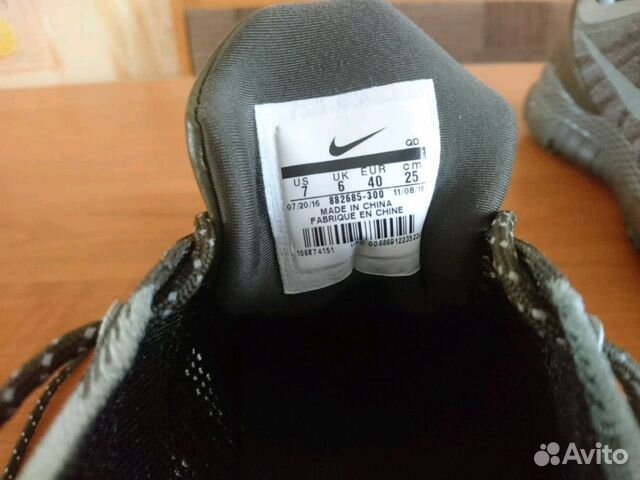 Новые оригинальные кроссовки Nike Новые оригинальные кроссовки Nike