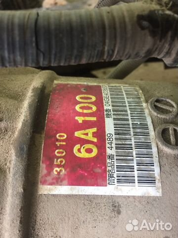 Toyota Land Cruiser Prado 120 3.0 Дизель АКПП б/у