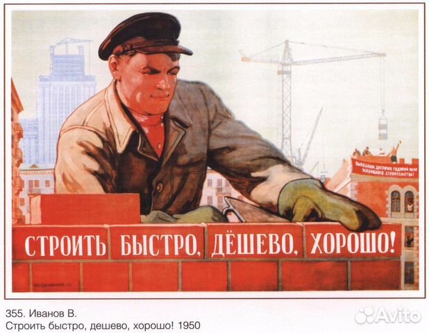 Электрик.Электромонтажные работы.Квартира.Дом.Цех