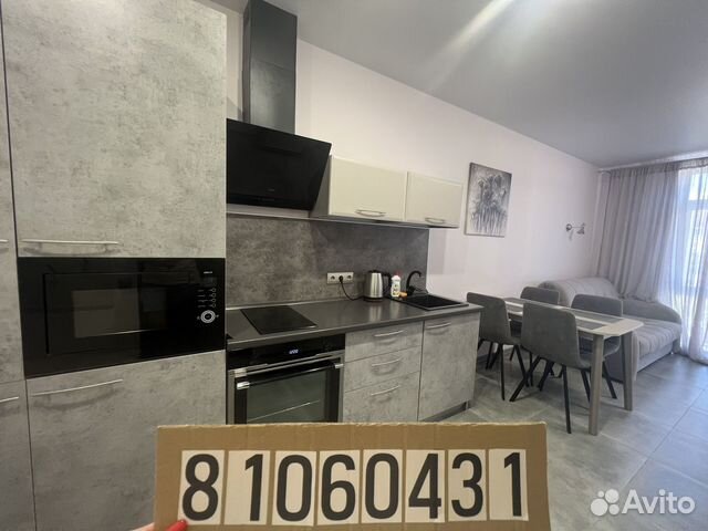 

Квартира-студия, 30 м², 2 кровати