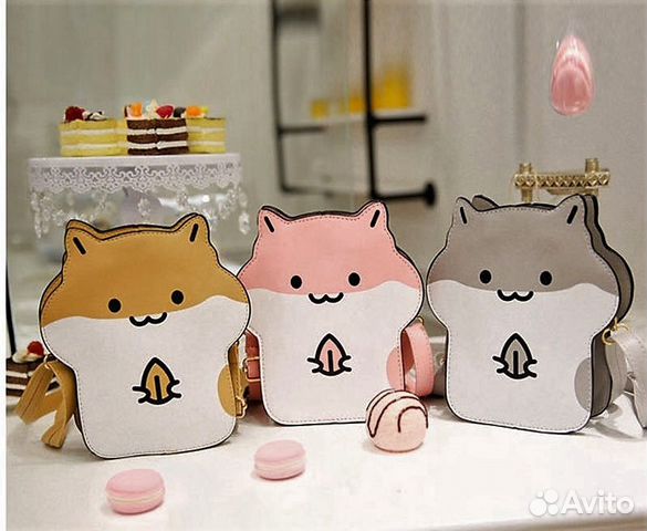 Милая сумка