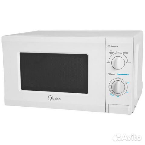 Midea MM720CPI новая в упаковке