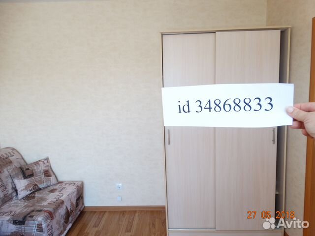 1-к квартира, 30 м², 2/3 эт.