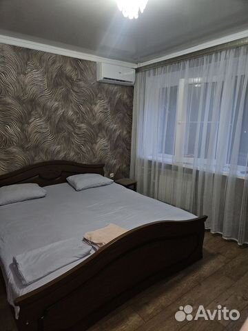 

1-к. квартира, 20 м², 1 кровать