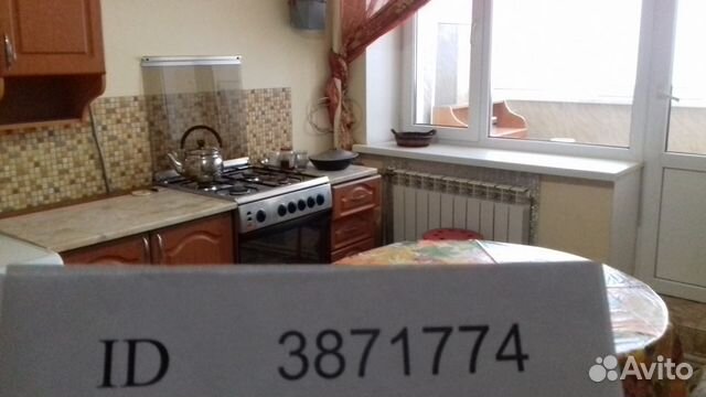 1-к квартира, 40 м², 1/6 эт.