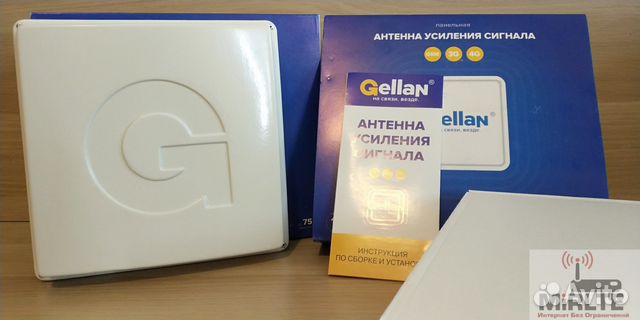 Внешняя панельная антенна 4G gellan LTE-15MF
