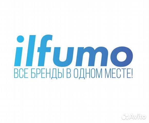 Продавец-консультант в магазин электронных сигарет Продавец-консультант в магазин электронных сигарет