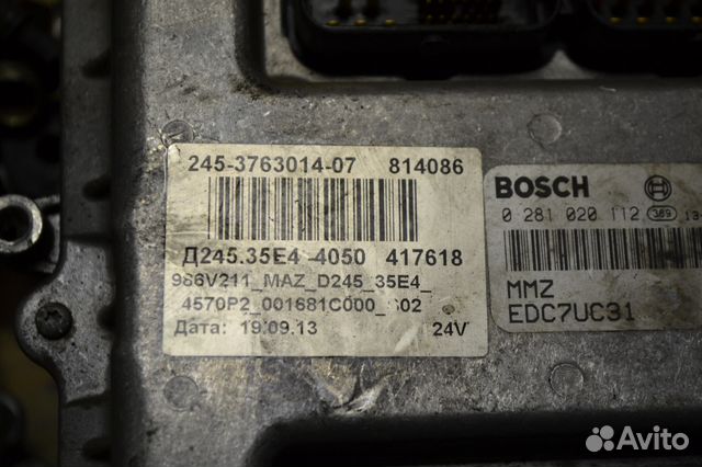 Блок управления двигателем Д245.35Е4, маз-4371 эбу