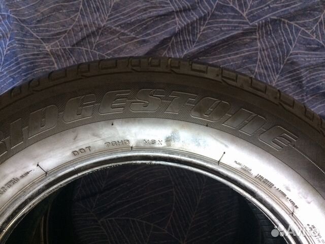 Bridgestone dueler hp sport