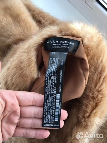 Меховой берет и палантин Zara