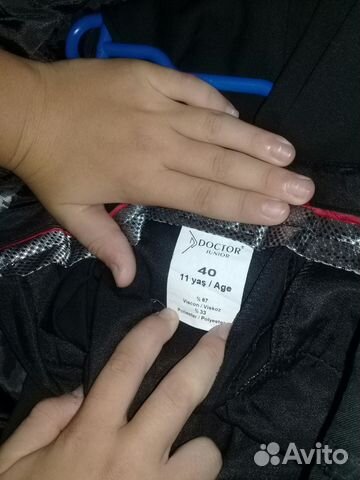 Костюм для школы