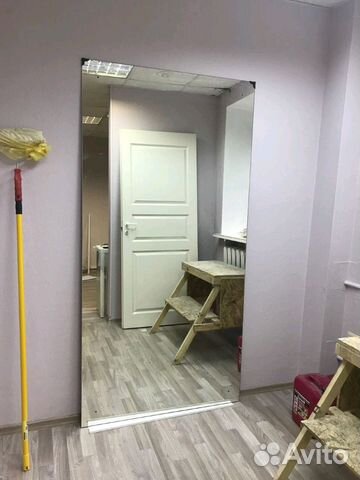 Зеркало Зеркало