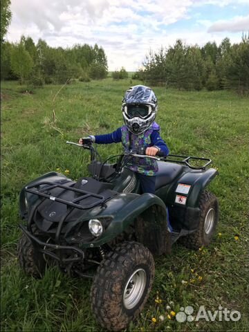 Yamaha Grizzly 125